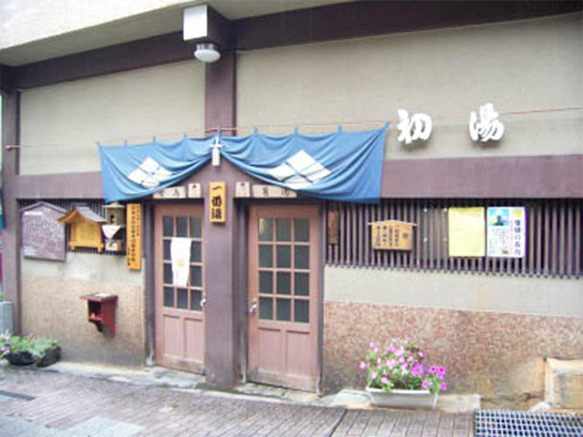 Hatsunoyu Yamanouchi  Buitenkant foto